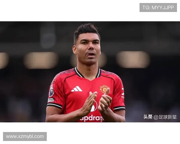 卡塞米罗的传奇旅程:从巴西足球新星到欧洲顶级中场的蜕变与成就